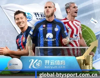 global-btysport.com.cn的故事 - 体育资讯内容服务