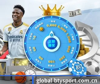 global-btysport.com.cn APP