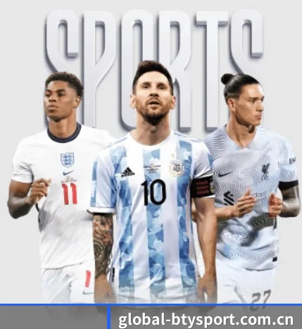 global-btysport.com.cn APP 界面